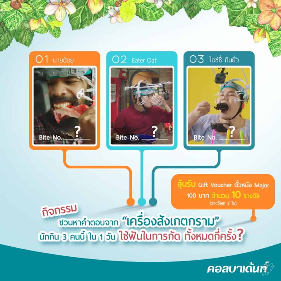 %e0%b8%81%e0%b8%b4%e0%b8%88%e0%b8%81%e0%b8%a3%e0%b8%a3%e0%b8%a1-%e0%b8%8a%e0%b8%a7%e0%b8%99%e0%b8%ab%e0%b8%b2%e0%b8%84%e0%b8%b3%e0%b8%95%e0%b8%ad%e0%b8%9a%e0%b8%88%e0%b8%b2%e0%b8%81-%e0%b9%80