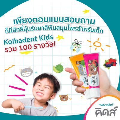 กิจกรรม1-3 (Demo)
