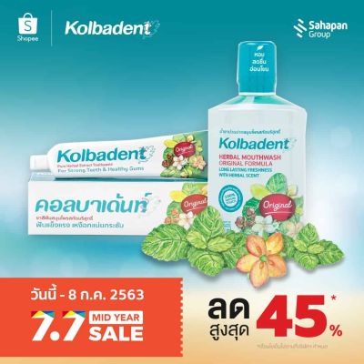 20200626_FBSingle_Kolbadent_SAHAPAN_S1 (2) (Demo)